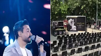  فیلم آوازخوانی مصطفی راغب در مراسم اکبر عبدی/ وداع با سلطان کمدی ایران