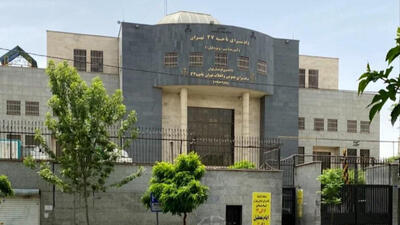  مرگ مشکوک مرد میانسال در تهران پس از درگیری با سه دوست