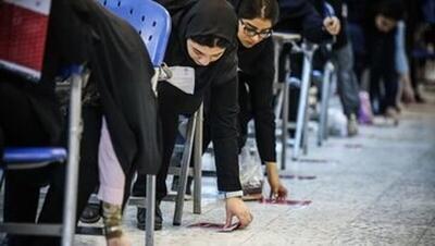 بازار سیاه فروش سؤالات امتحان داغ شد