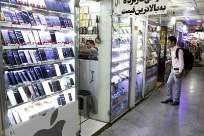 قیمت روز گوشی موبایل ۶ مرداد ۱۴۰۵