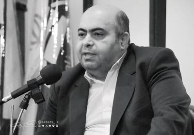 مرداد ماه؛ «میراث» با ترجمه زباناشاره روی صحنه میرود | مجموعه رسانه ای صبا