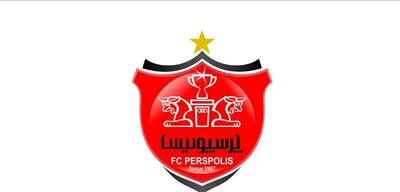  اصرار شدید برای ورود این بازیکن به نقل و انتقالات پرسپولیس