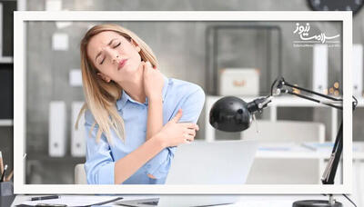 راهکاری ساده برای درد مزمن گردن