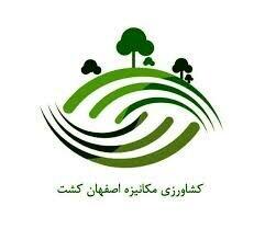  جهش ۱۳۹ درصدی درآمد عملیاتی زکشت