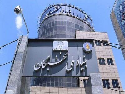 ثبتنام متقاضیان طرح جذب هیات علمی توانمند آغاز شد