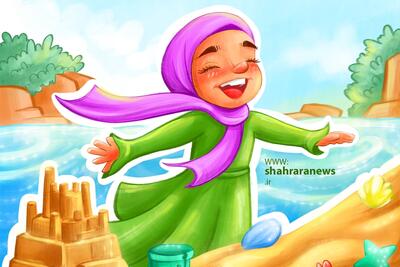  شعر کودک درباره دریا | دنیای آبی