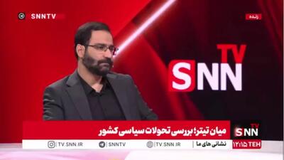 زادبر: آمریکا کی و کجا به ایران پیشنهاد صلح داده؟/ حتی در ادبیات ترامپ مذاکره به معنای مذاکره متداول و مرسوم نیست