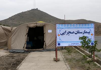  بزرگترین بیمارستان صحرایی غرب کشور در مرز خسروی مستقر شد / آماده خدمت به زائران اربعین
