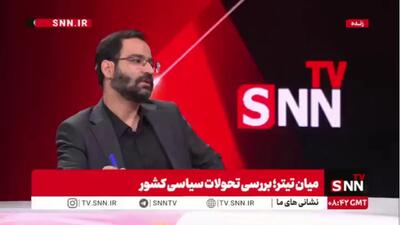  زادبر: مقایسه ایران و ژاپن «بفرمایید شام»ی است!