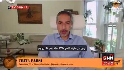 پارسی: مصاحبه نماینده آمریکا در سازمان ملل با فاکس نیوز درباره جنگ ۴۷ ساله با ایران، هم مسخره است و هم متناقض + فیلم