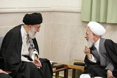 آیتالله جوادی آملی: رفاقت ۷۰ سالهام را از دست دادهام + فیلم