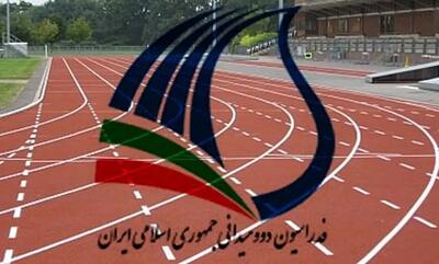 مهر تأیید دیوان عدالت بر ریاست حدادی؛ انتخابات دوومیدانی قطعی شد