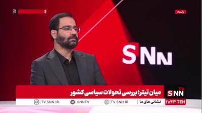  زادبر: باید آغازگر جنگ مشخص شود