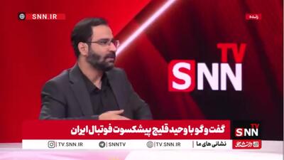  زادبر: حتما باید هزینه می‌دادیم تا ماهیت ضدانسانی آمریکا برای عده‌ای آشکار شود، اما انگار ماهیت جریان آمریکادوست هنوز برای خیلی‌ها مشخص نشده و جنگ در لایه غرب‌باوران ادامه دارد