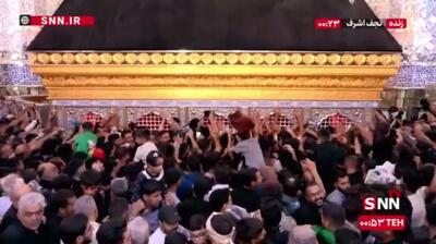  حرم علوی در تلاطم عشق بی‌پایان زائران اربعینی