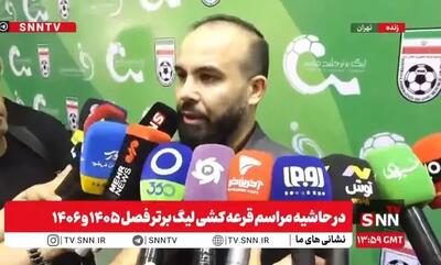  سالاری: برنامه ما با قلعه‌نویی تا جام ملت‌های آسیاست/ نمی‌توانیم به مردم بگوییم چه شد و چه اتفاقاتی افتاد+فیلم