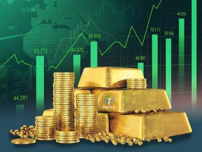  کاهش قیمت طلای جهانی