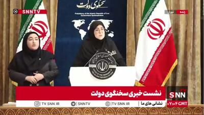  مهاجرانی: برج کنترل دریایی چابهار فرو ریخت اما ذره‌ای از اراده ملت ایران کم نشده/ کشور از این بزنگاه سخت هم به درستی عبور خواهد کرد