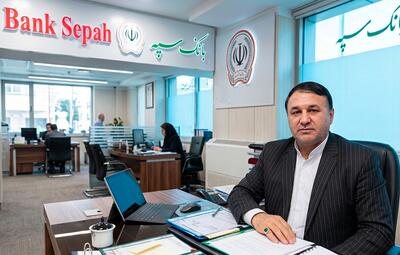 آماری که بانک سپه پنهان کرده است / وام‌های کلان به چه کسانی رسید؛ ۳۹ همت کجاست؟