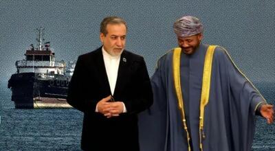 پیشنهاد جدید عمان به ایران درباره مدیریت تنگه هرمز؛ ادعای موافقت اولیه ایران و استقبال عربستان