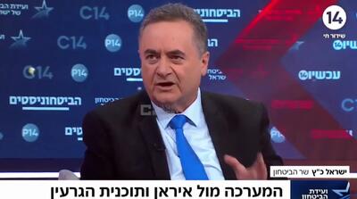  لفاظی بزرگ: امپراتوری بزرگ و متکبر فارس فروپاشیده است!