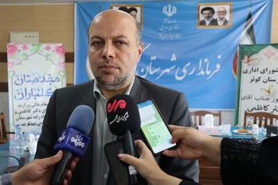 احداث 6000 فضای ورزشی در مدارس کشور - تسنیم