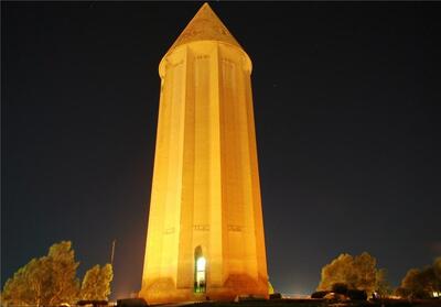 بازدید 22 هزار گردشگر از برج جهانی قابوس - تسنیم