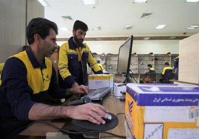  ببینید| پست تاکنون 900 هزار گذرنامه زیارتی را در ایام اربعین توزیع کرد - تسنیم
