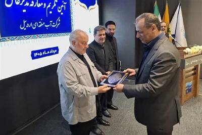  مدیرعامل آب منطقه‌ای اردبیل معرفی شد - تسنیم