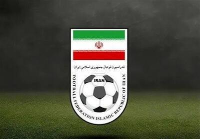 اعلام رسمی اشتباه ممبینی در معرفی گلگهر از سوی فدراسیون فوتبال - تسنیم