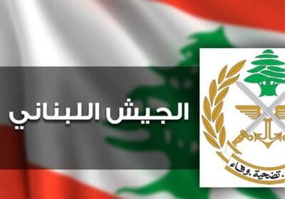  ارتش لبنان: تجاوزات مکرر اسرائیل اجازه استقرار در جنوب را نمی‌دهد - تسنیم