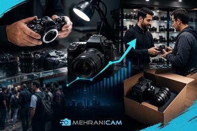 مهرانی کم چگونه دربازار دوربین دست دوم به یک نام شناخته شده تبدیل شد؟ - تسنیم