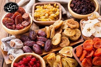  بهترین میوه خشک برای یبوست چیست؟ 7 انتخاب پرفیبر   روش مصرف - تسنیم