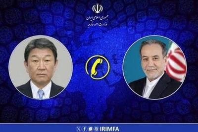 رایزنی وزیر خارجه ژاپن با عراقچی درباره تحولات منطقه - تسنیم