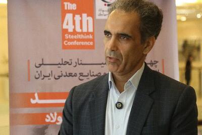 بدون بومیسازی تجهیزات، بازسازی فولاد مبارکه یک تا دو سال زمان میبرد