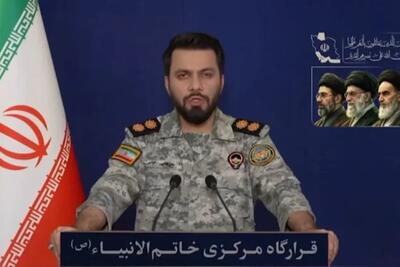 هشدار قرارگاه مرکزی خاتم الانبیا درباره هرگونه دست درازی به داراییهای بلوکهشده ایران