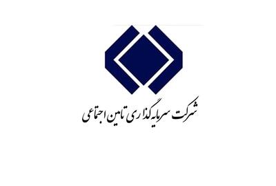 شستا زیر ذرهبین دیوان محاسبات؛ اعتراض دهقانکیا به سود ناچیز، مدیران غیرمتخصص و هزینههای بیحاصل