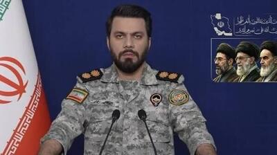  دریافت‌کننده خسارت   از محل دارایی‌های ایران،   اجازه عبور از هرمز را ندارد