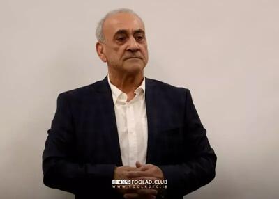 فولاد آب پاکی روی دست پرسپولیس ریخت