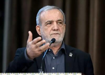 پزشکیان: شبکه اطلاعرسانی دولت باید فعال شود