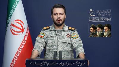  هشدار قرارگاه خاتم:  در صورت استفاده از دارایی‌های ایران اجازه تردد نخواهید داشت