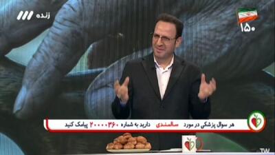  احساسی که سالمند را به مرز خودکشی می‌رساند + فیلم