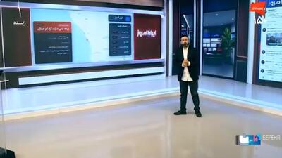  جزئیات حمله رزمندگان مقاوم یمن به پالایشگاه عربستان + فیلم