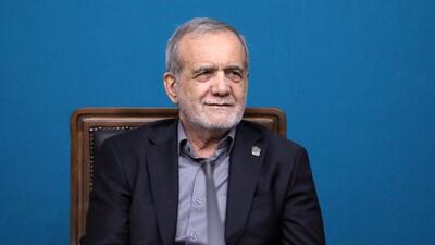  پزشکیان: انسجام و وحدت محور مرکزی اطلاع‌رسانی دولت است