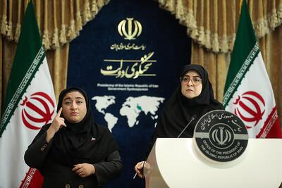 نشست خبری سخنگوی دولت ۶ مرداد ۱۴۰۵
