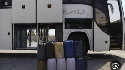 توقیف ۴۰۰۰ لیتر سوخت قاچاق از اتوبوس عبوری از رفسنجان