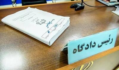 کیفرخواست ۴ متهم پرونده فساد مالی شهرداری و شورای شهر مریوان صادر شد