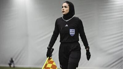  موفقیت بانوی چهارمحال و بختیاری در سمینار داوران AFC