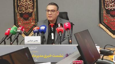 رشد ۱۱۴ درصدی اشتغال با حمایت صندوق کارآفرینی امید/ پرداخت ۴۶۰ میلیون تومان تسهیلات برای مشاغل خرد