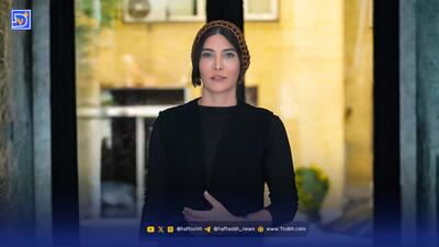 عصر سینما | حضور فریبا نادری با استایلی متفاوت در ایوان شمس